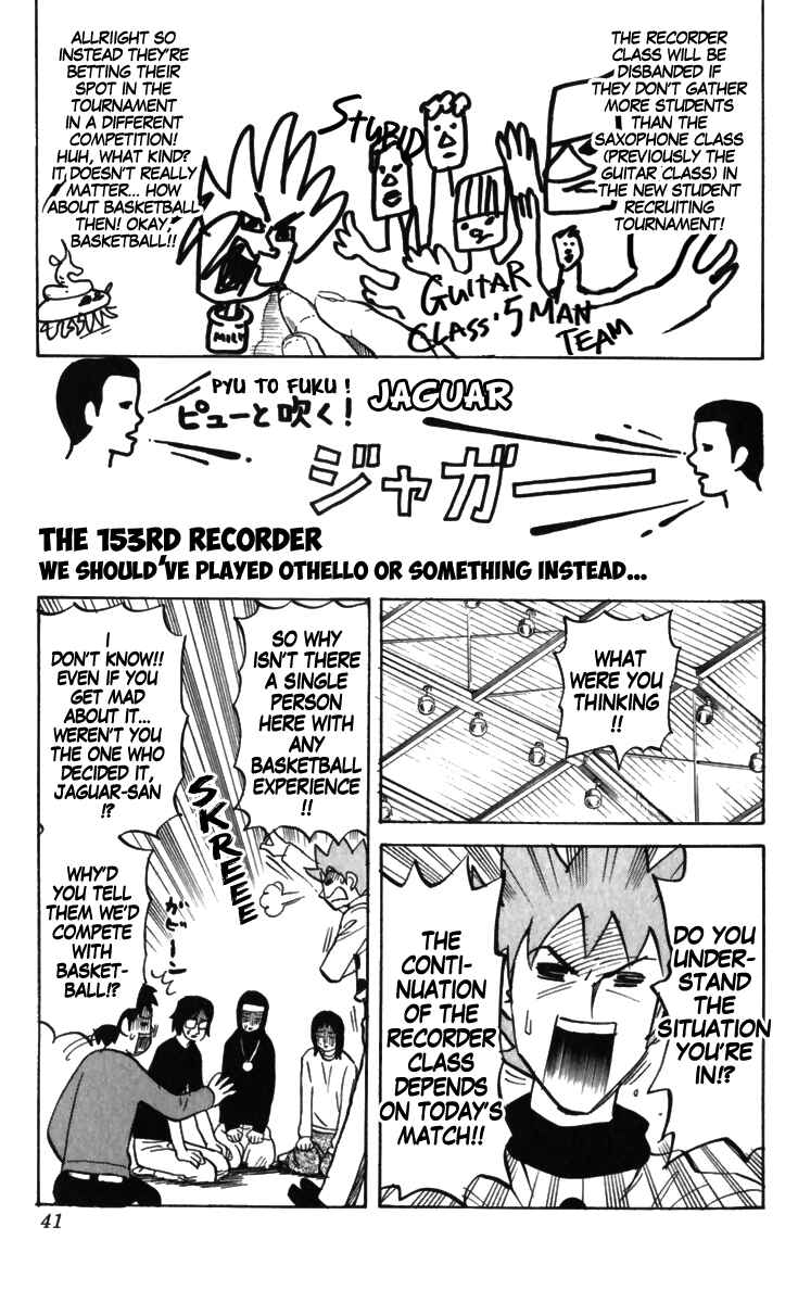 Chapter 153 - Page 1