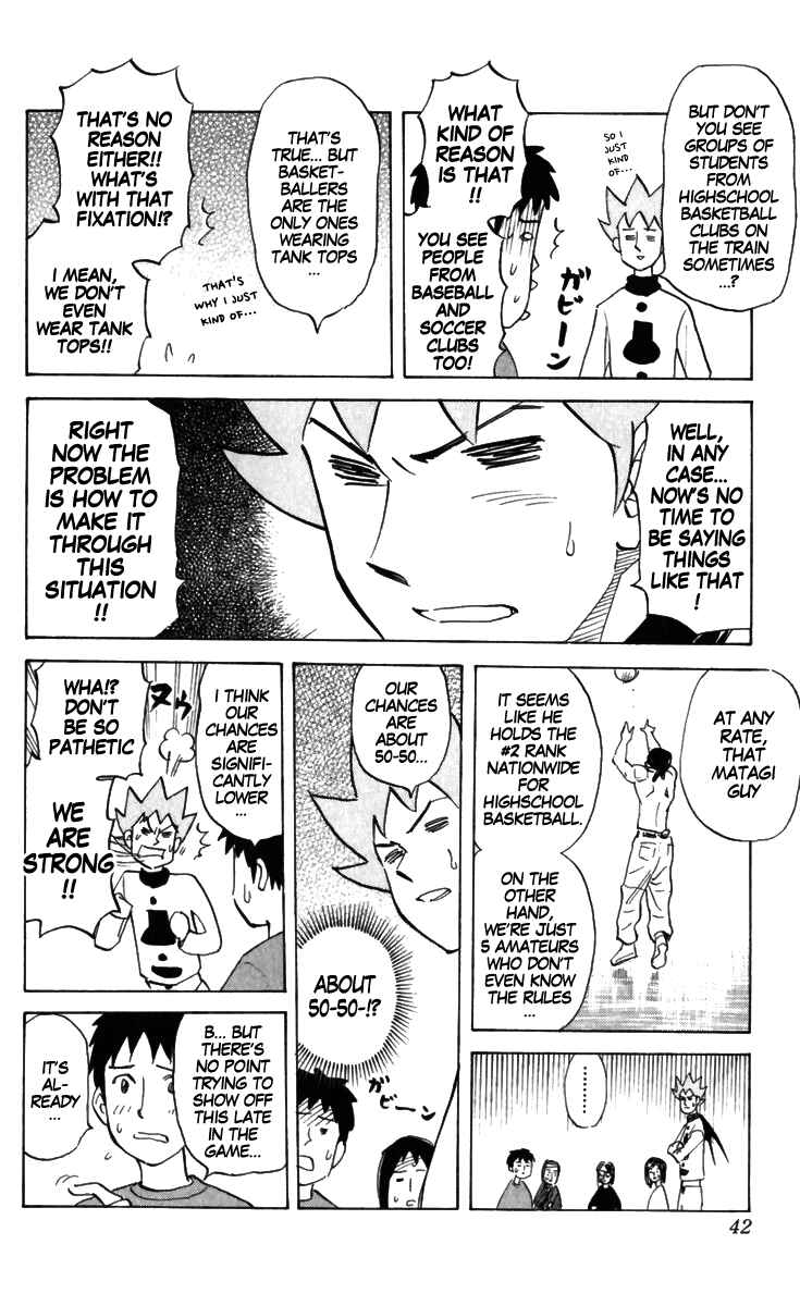 Chapter 153 - Page 2