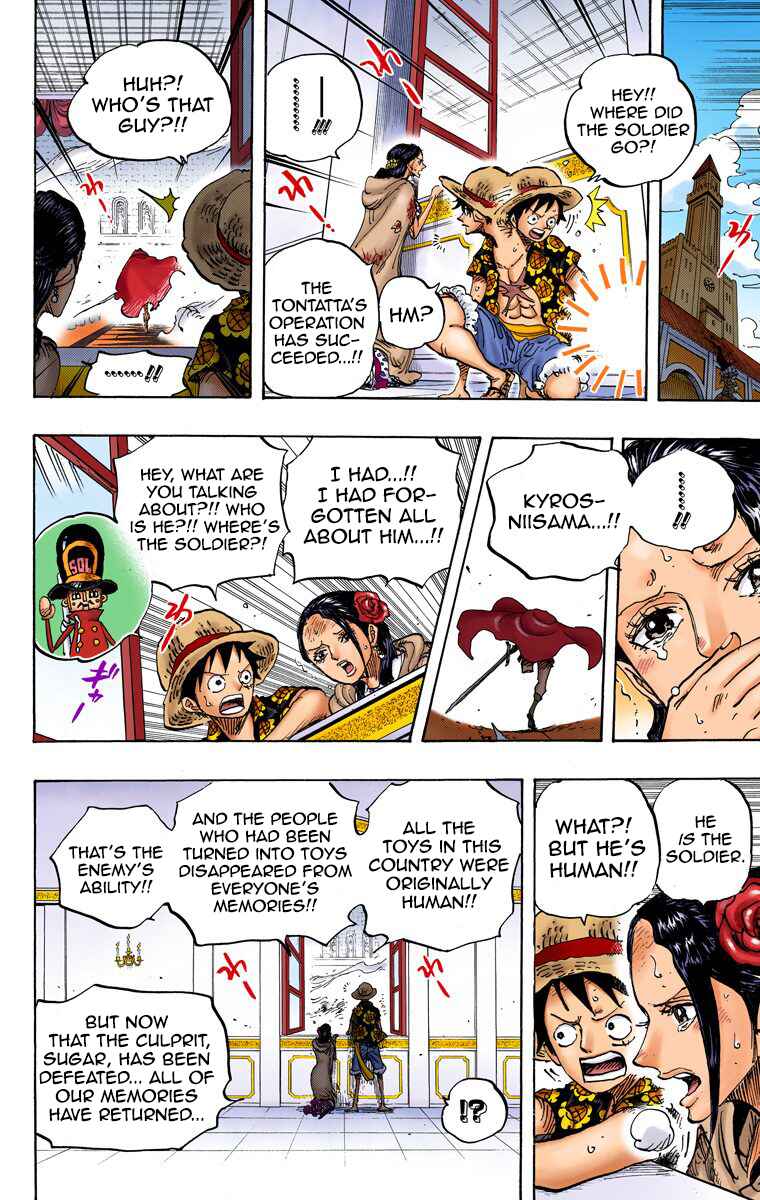 Chapter 743 - Page 17