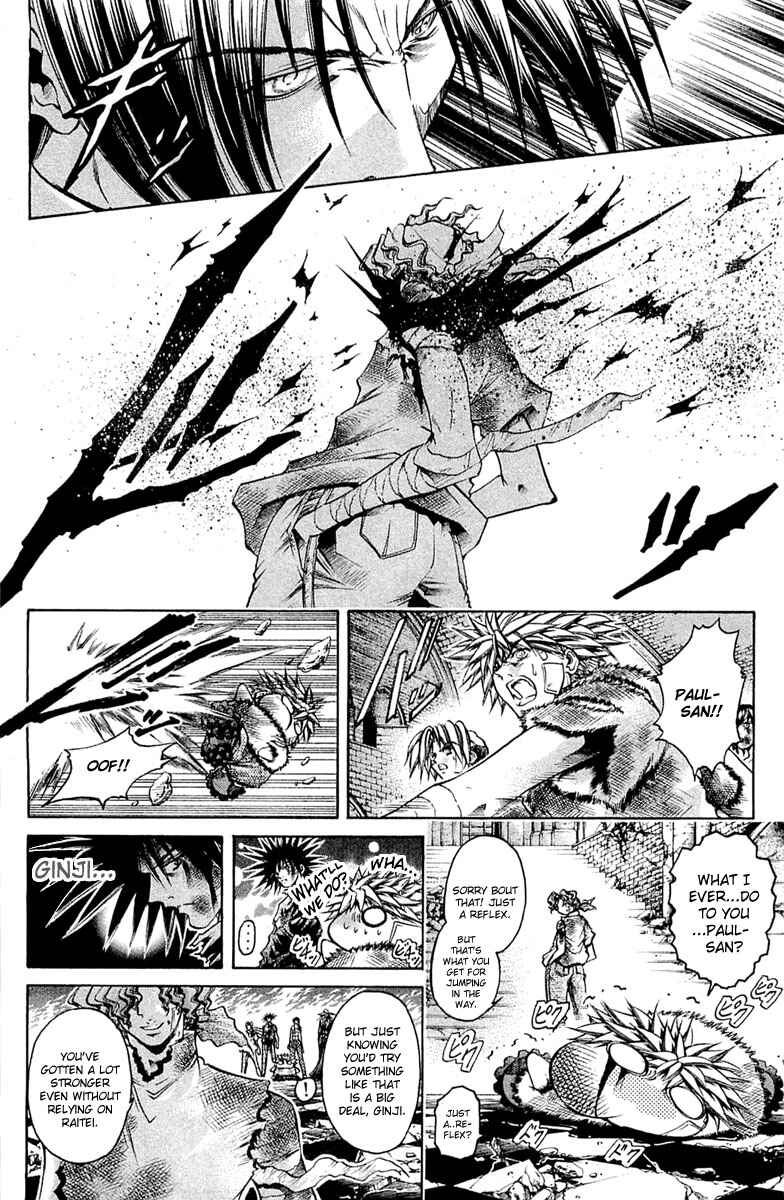 Chapter 291 - Page 5