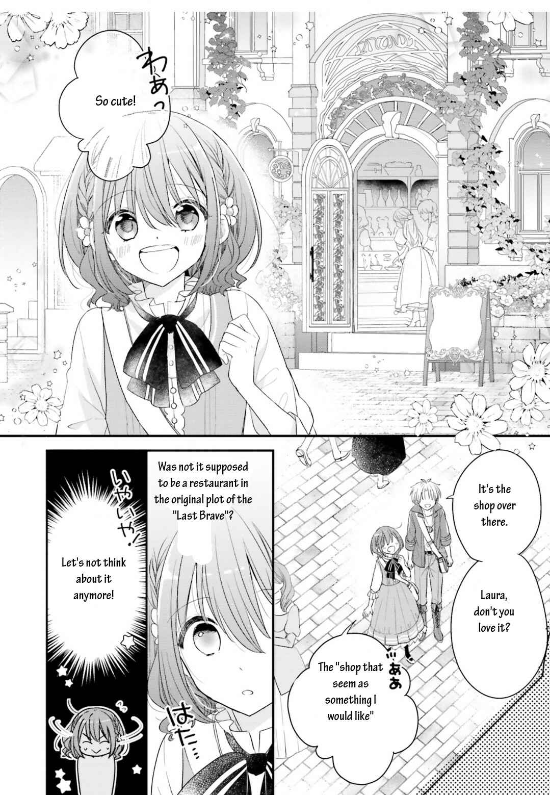 Chapter 10 - Page 6