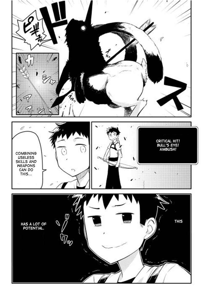 Chapter 1 - Page 29