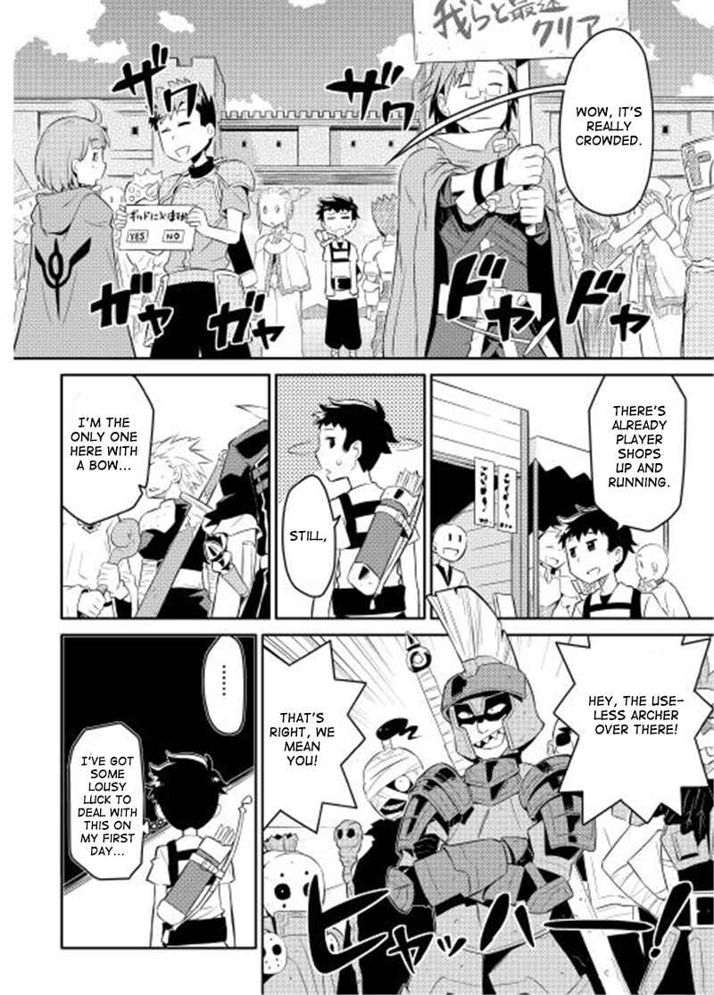 Chapter 1 - Page 5