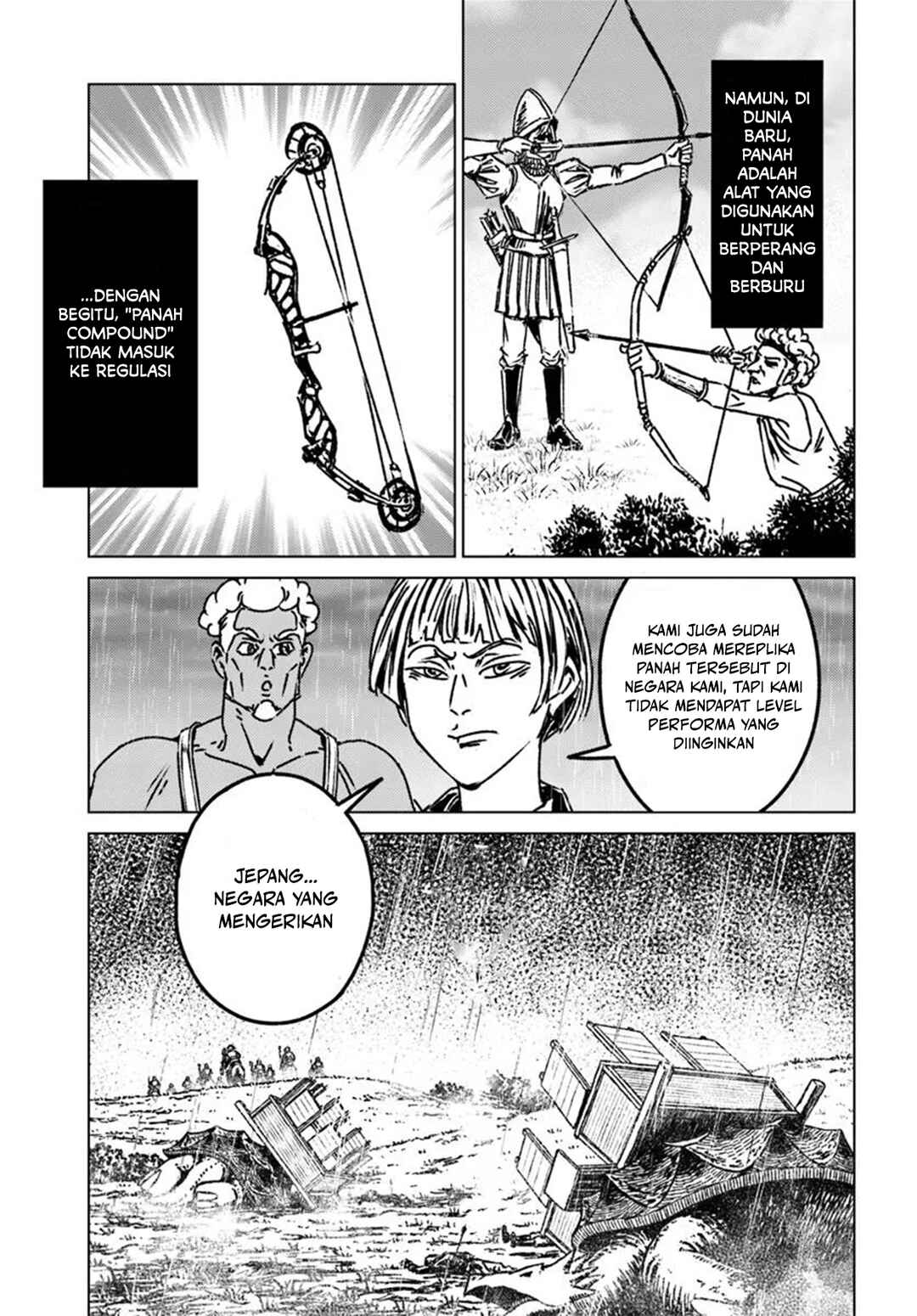 Chapter 48 - Page 14