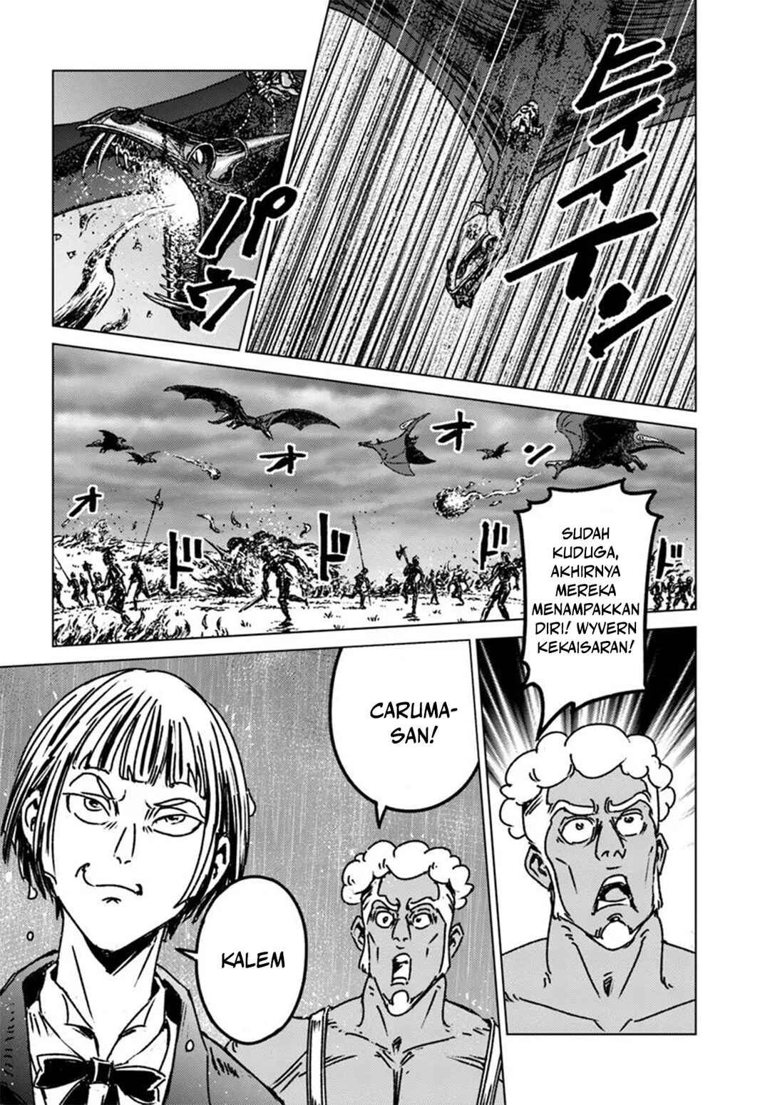 Chapter 48 - Page 19