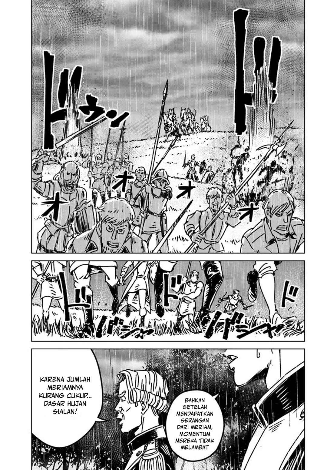 Chapter 48 - Page 5