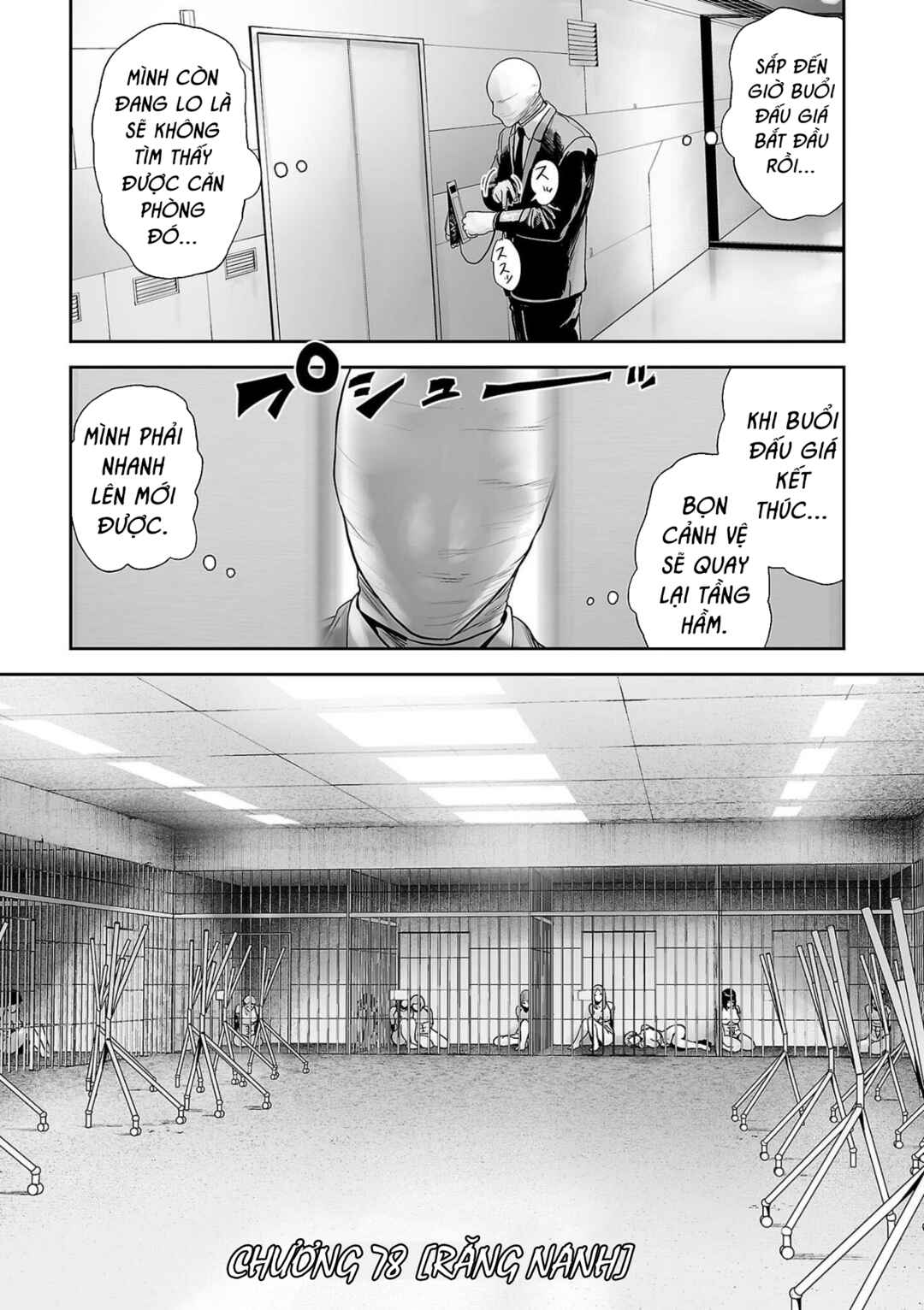 Chapter 78 - Page 1