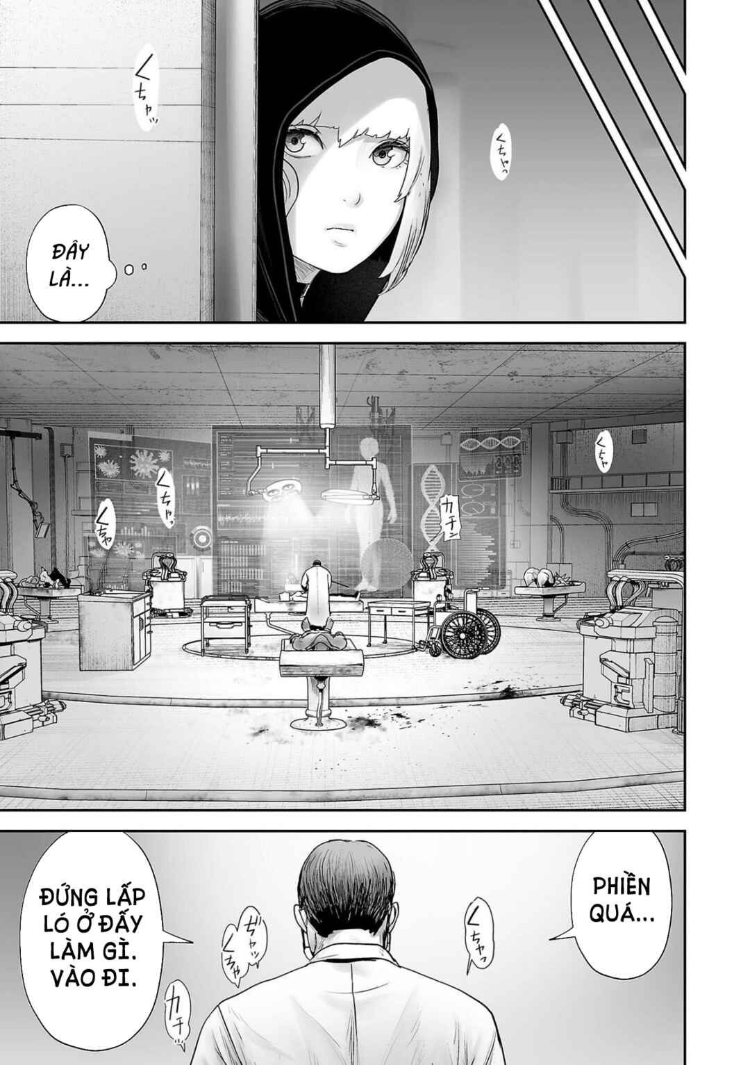 Chapter 78 - Page 14