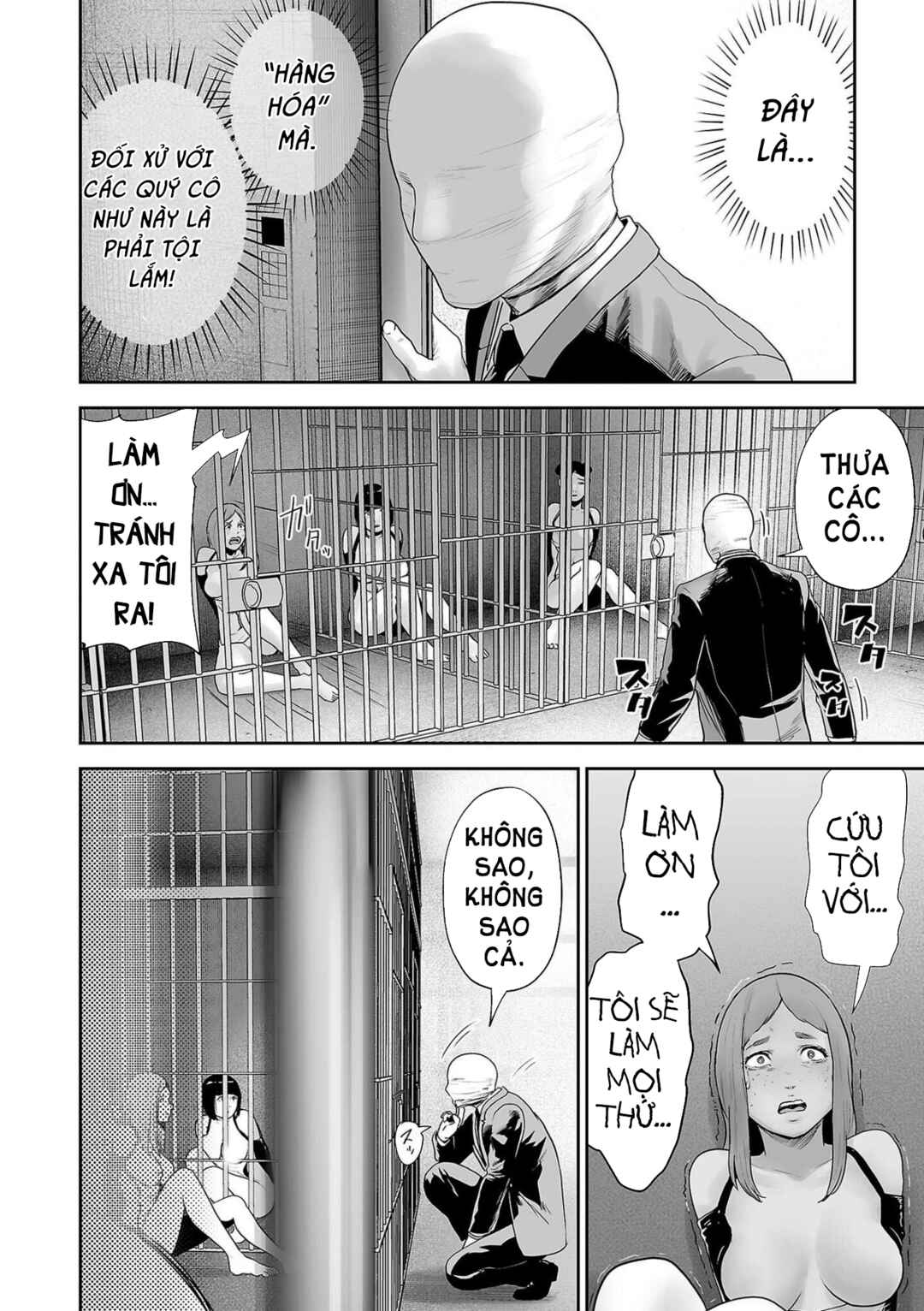 Chapter 78 - Page 2