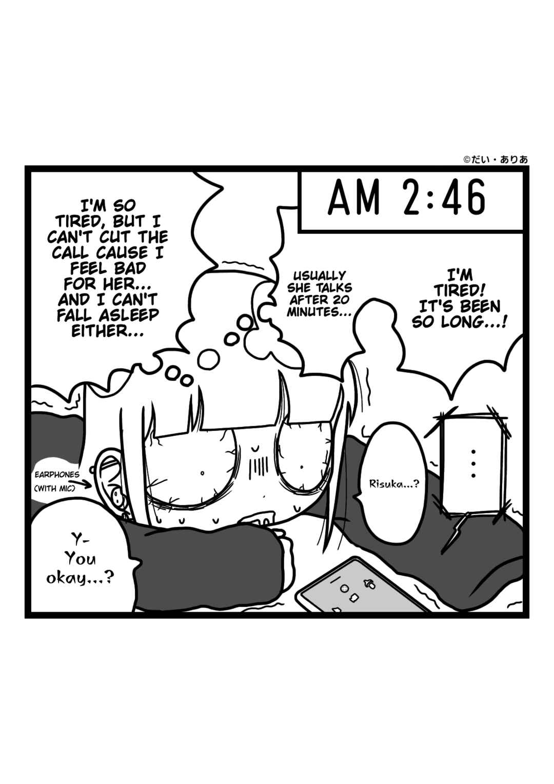 Chapter 2 - Page 2
