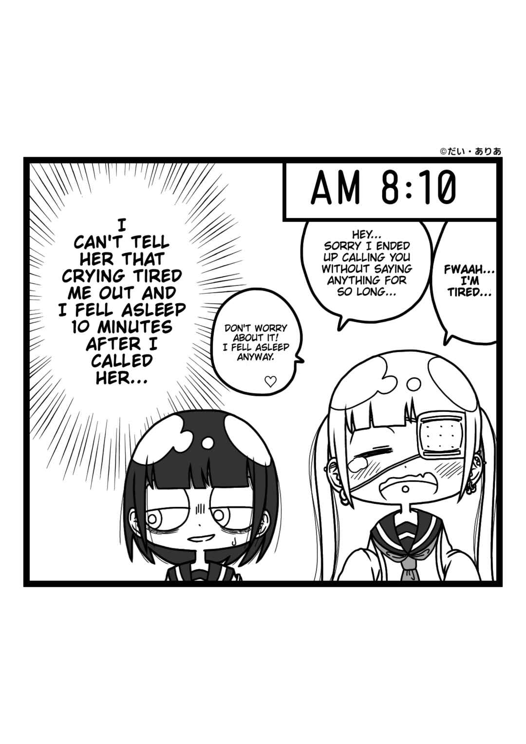 Chapter 2 - Page 4