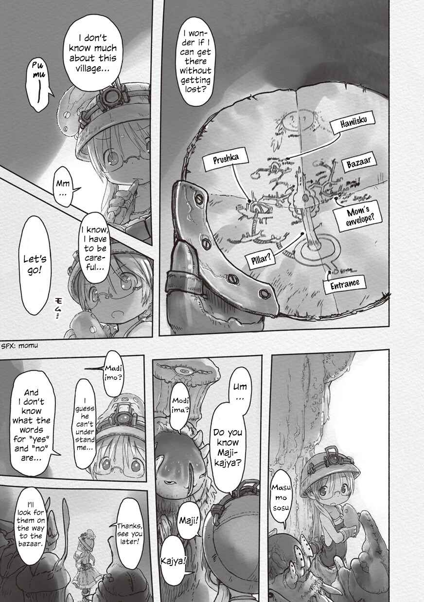 Chapter 43 - Page 5