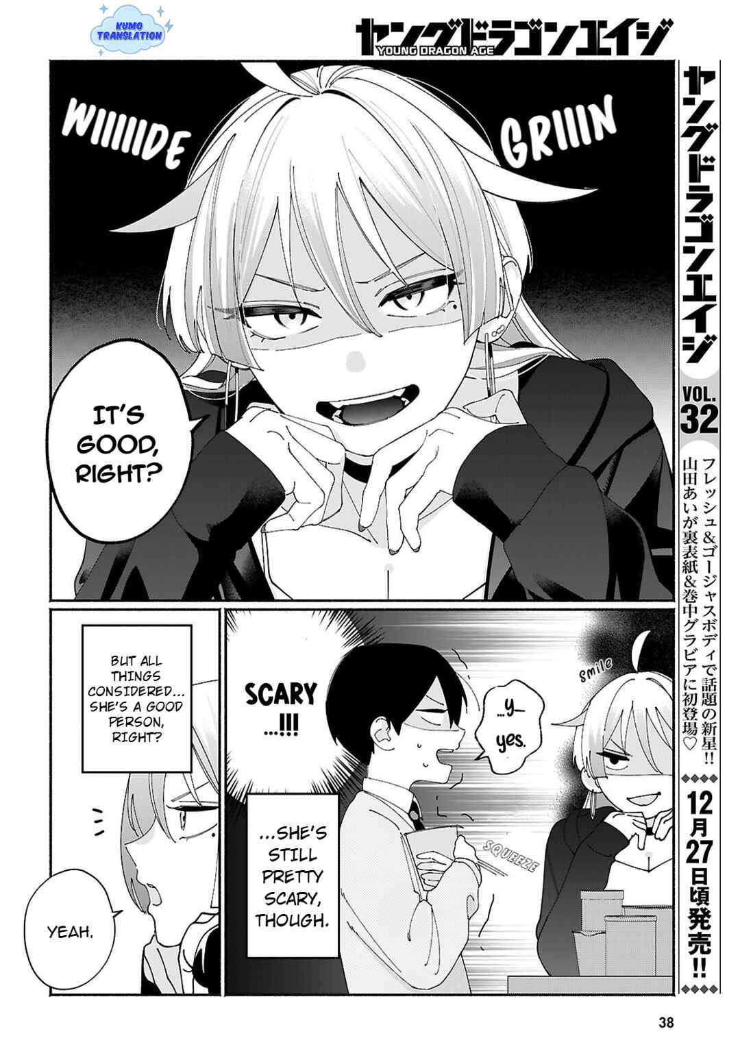 Chapter 2 - Page 2