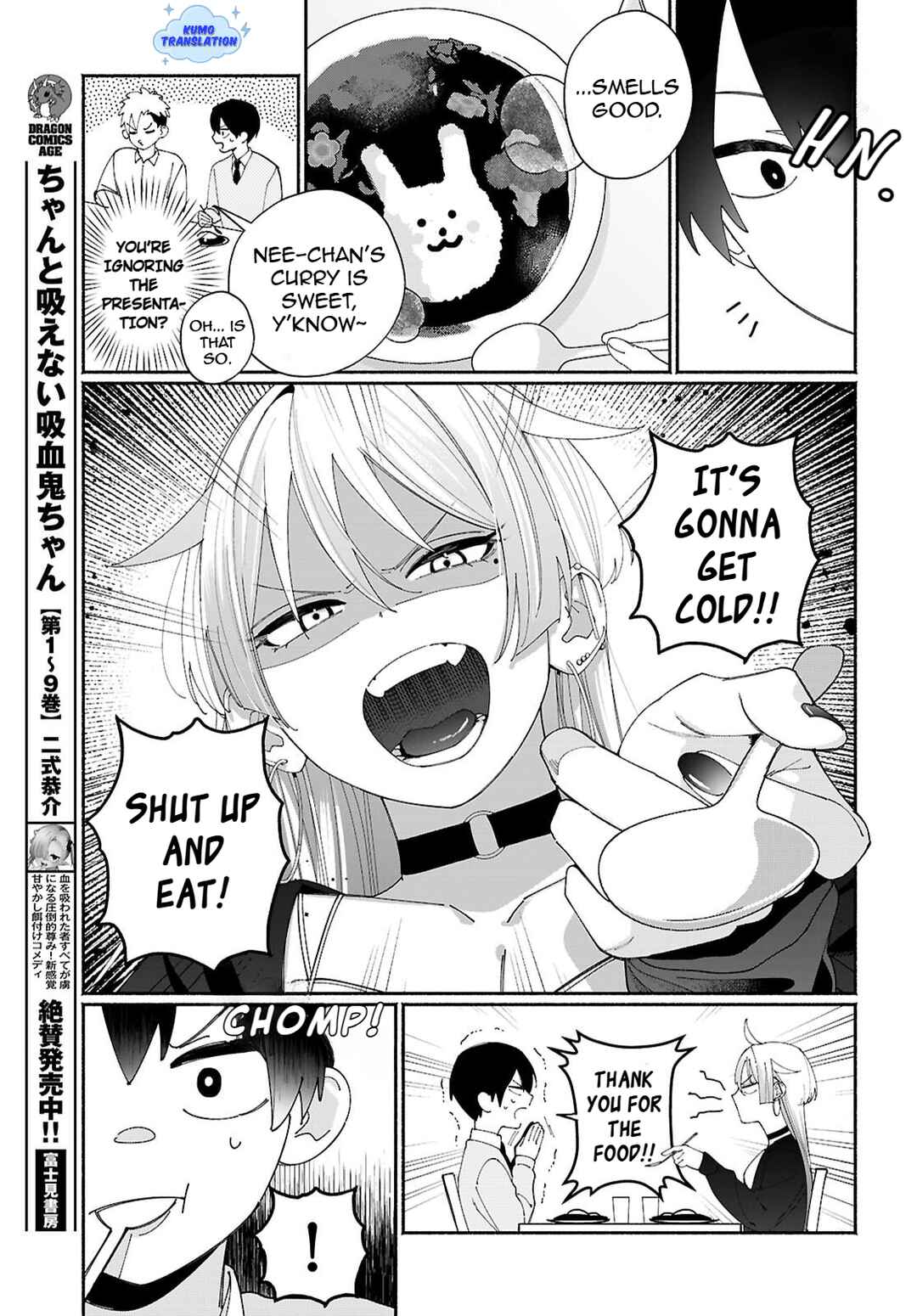 Chapter 2 - Page 5