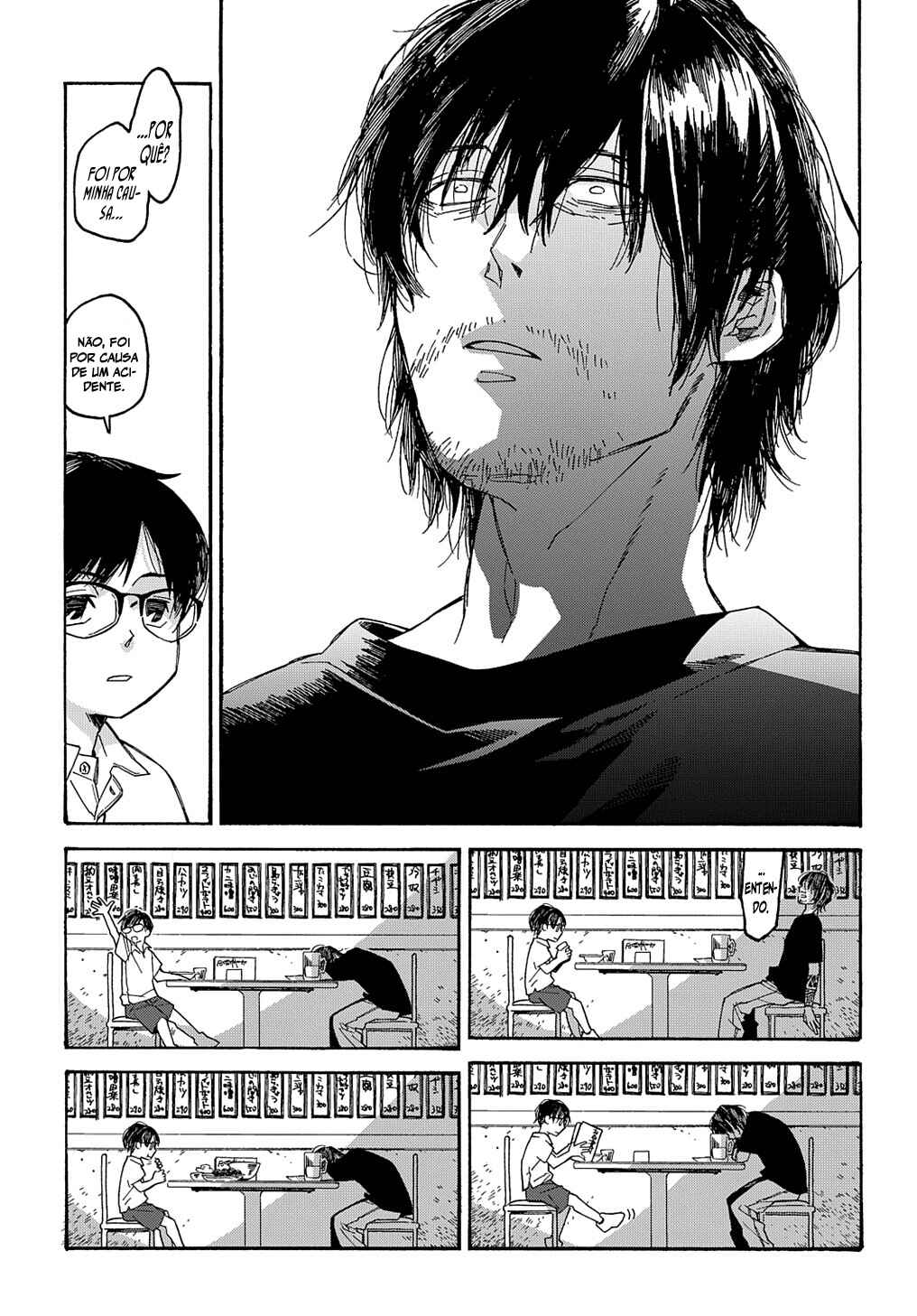 Chapter 1 - Page 17