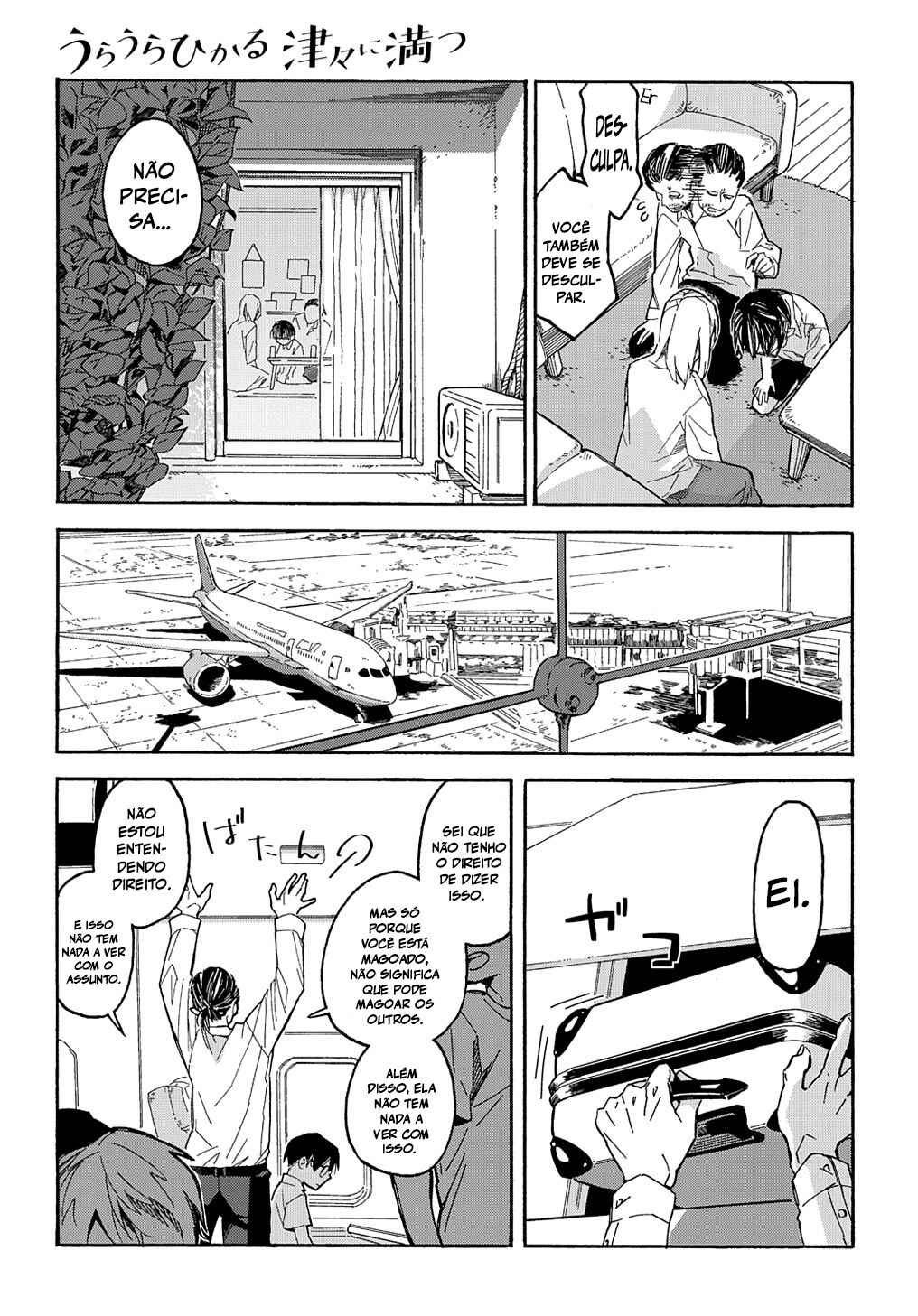 Chapter 1 - Page 40
