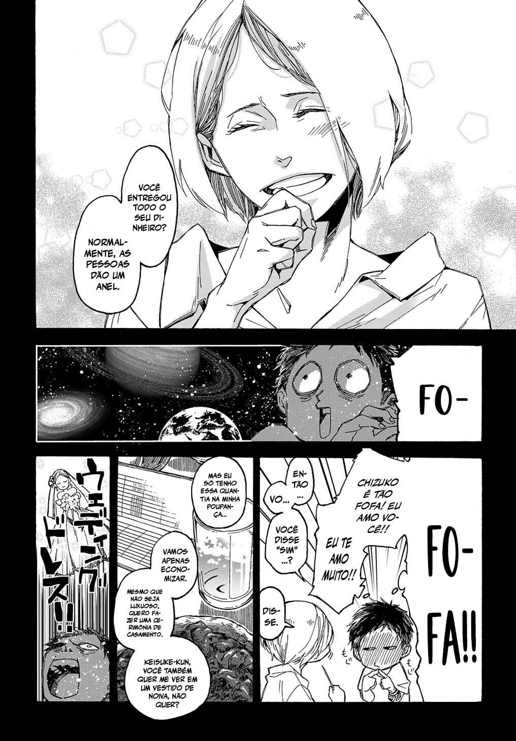 Chapter 1 - Page 5