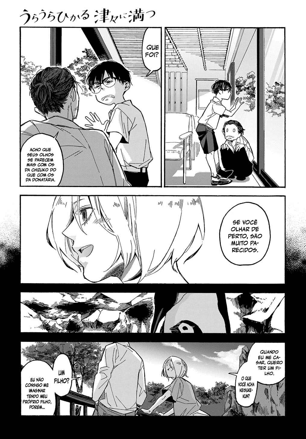 Chapter 1 - Page 50