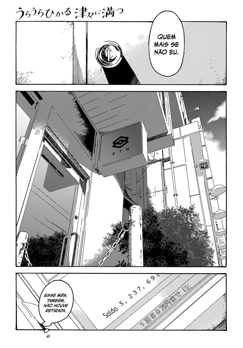 Chapter 1 - Page 8