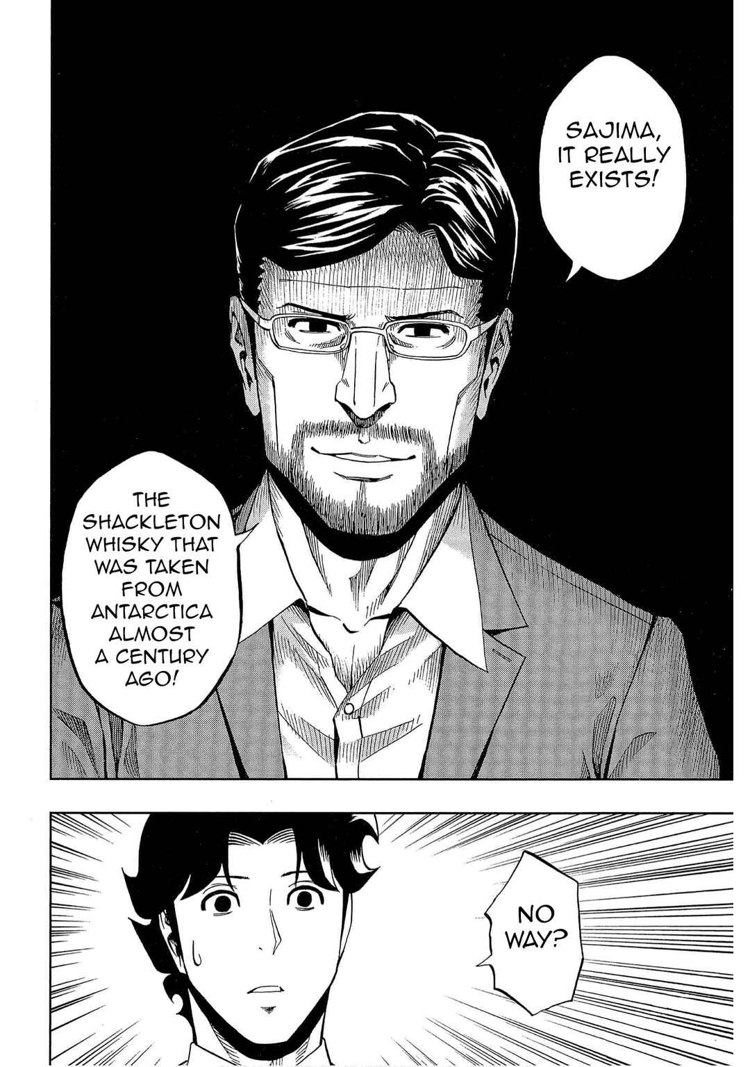 Chapter 41 - Page 16