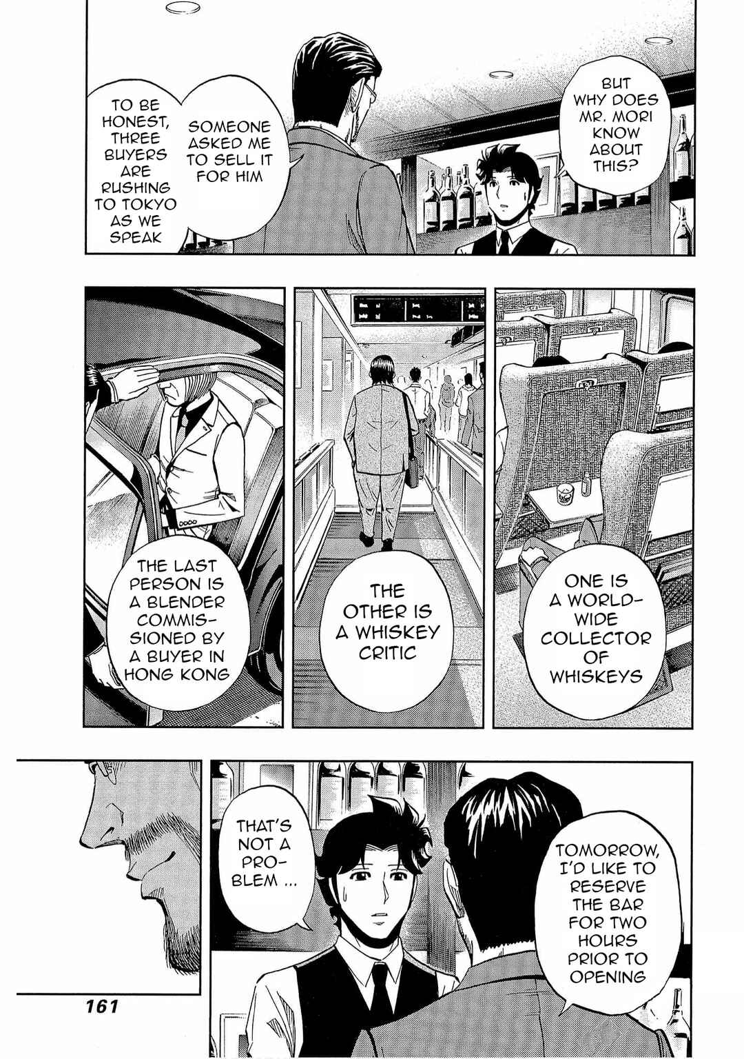 Chapter 41 - Page 17