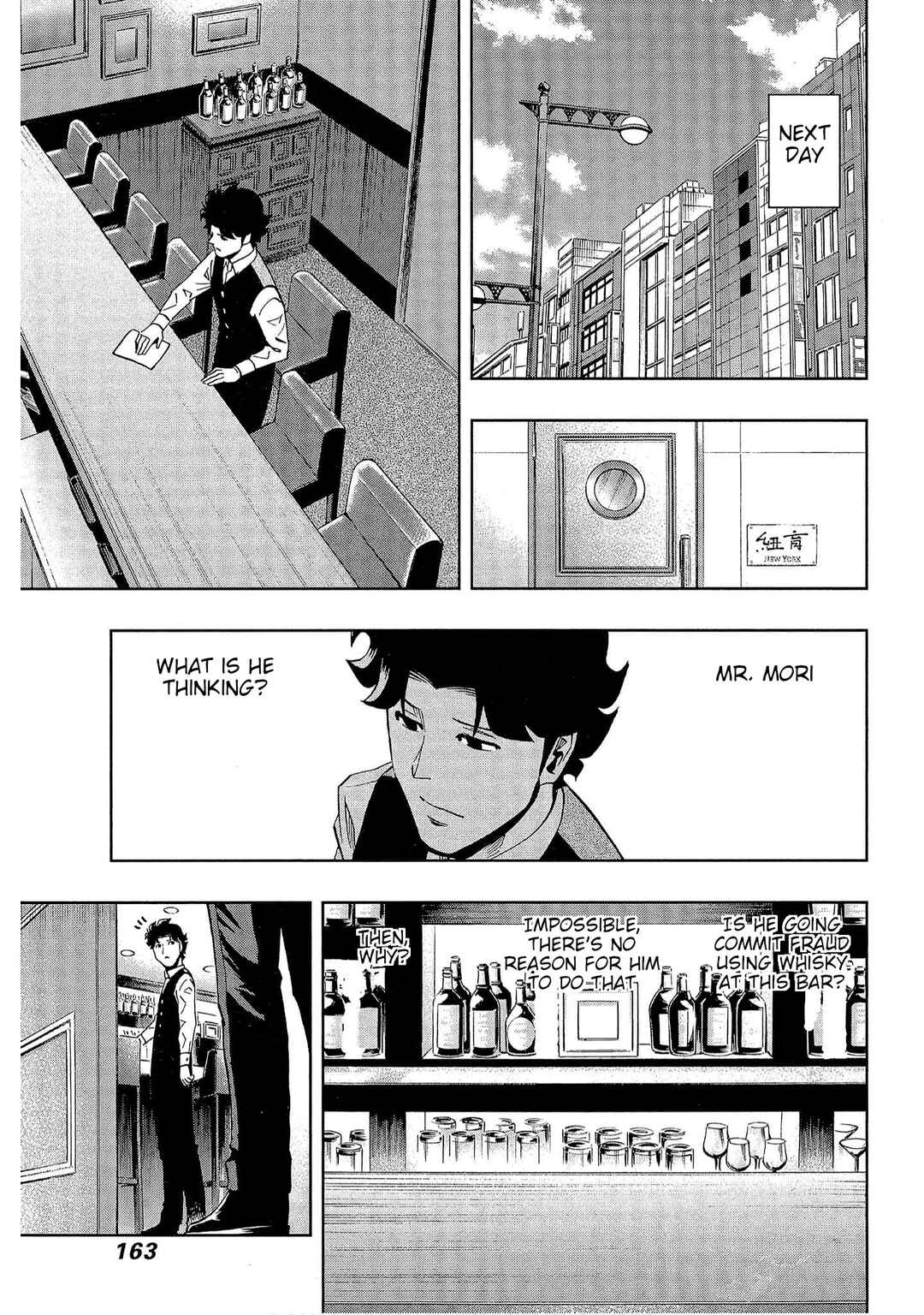 Chapter 41 - Page 19