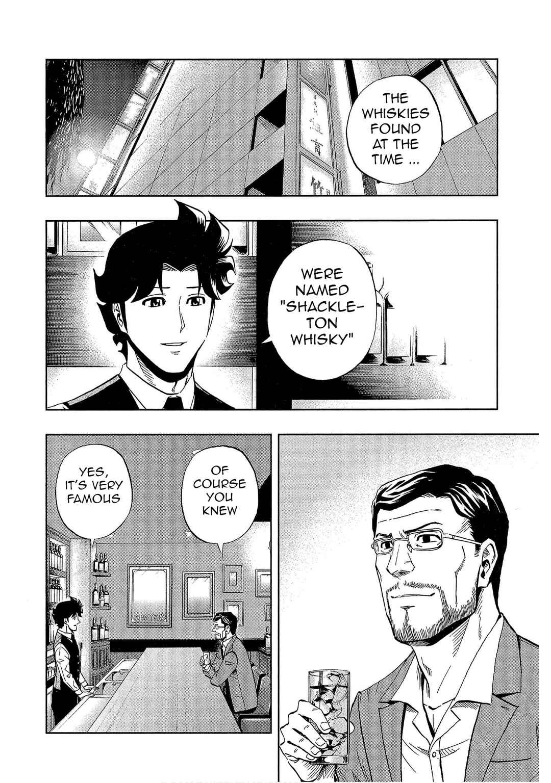 Chapter 41 - Page 4