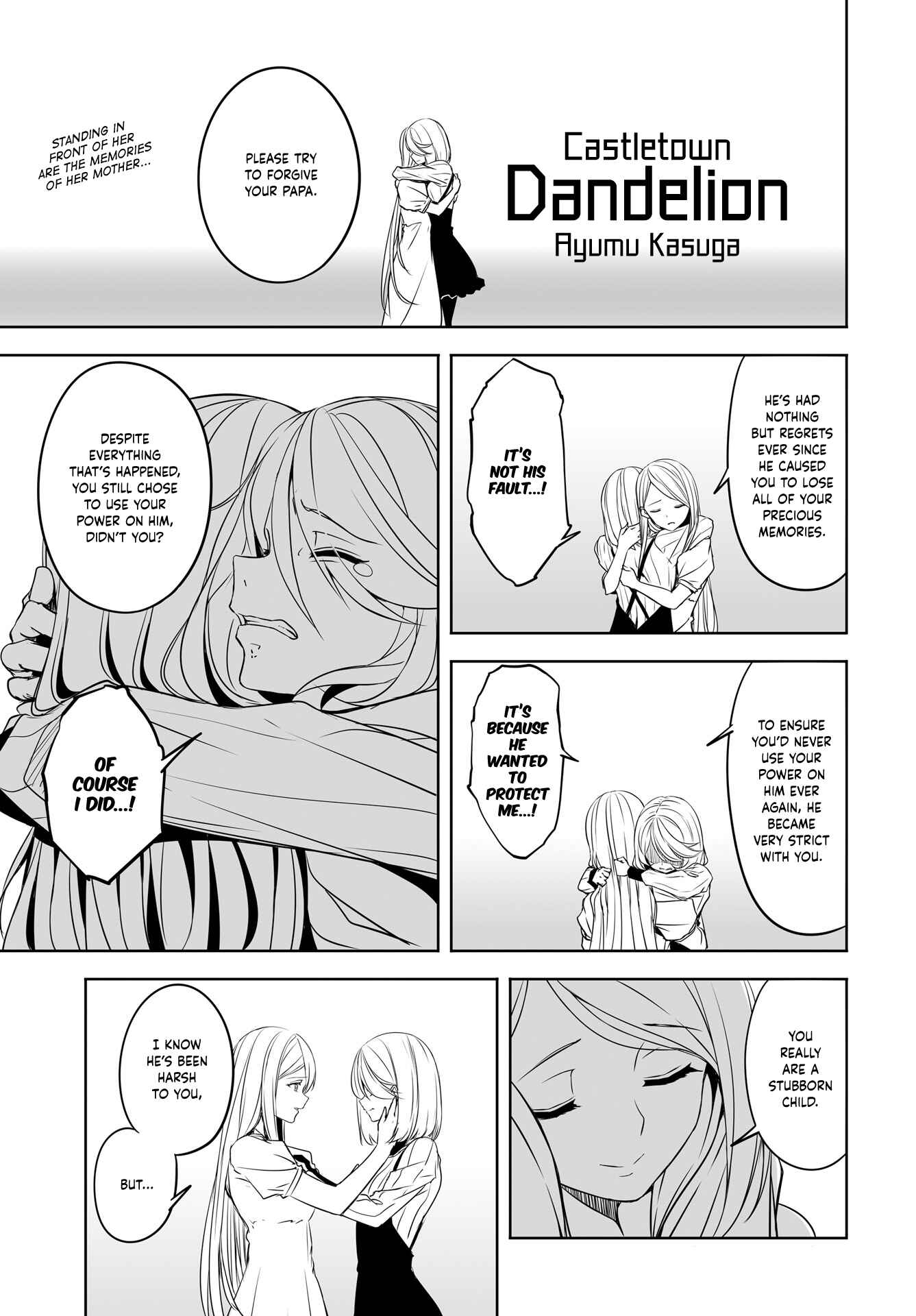 Chapter 51 - Page 1