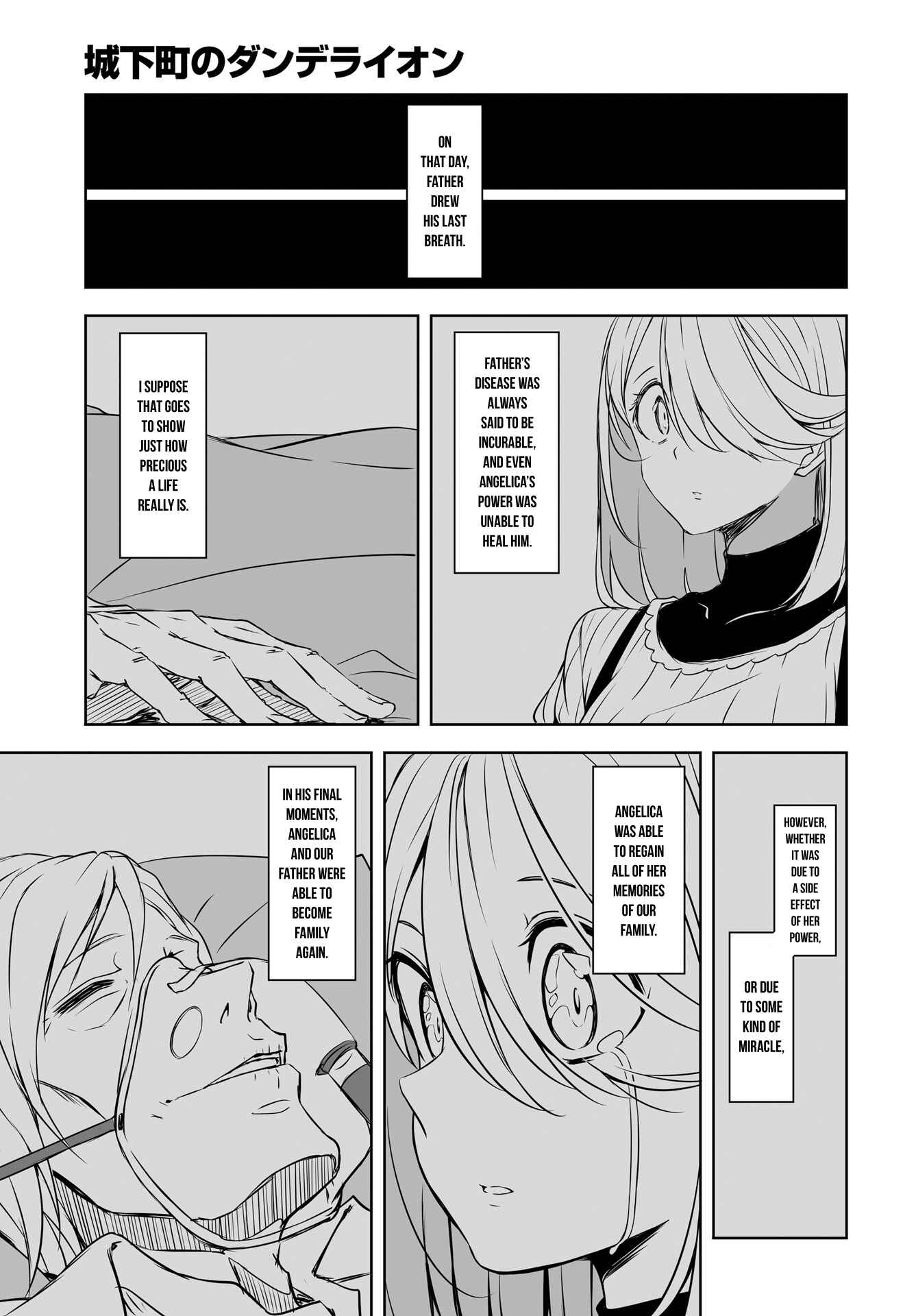 Chapter 51 - Page 15