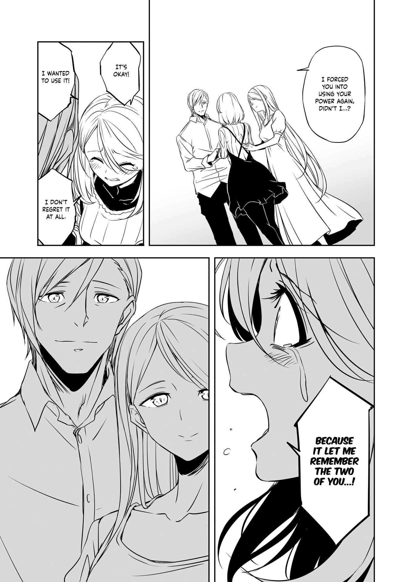 Chapter 51 - Page 3