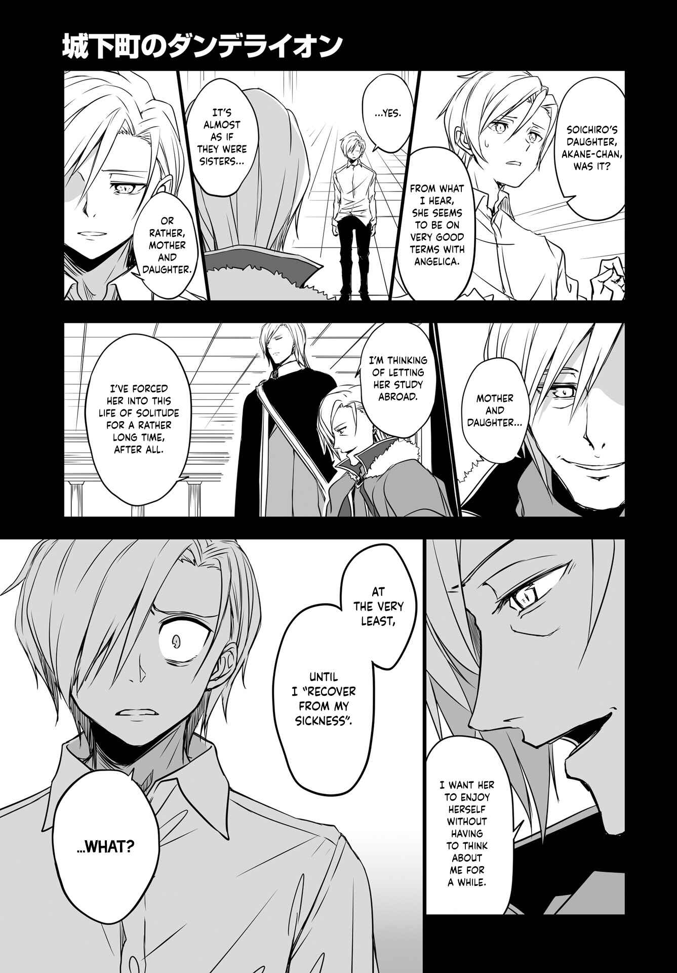 Chapter 51 - Page 9