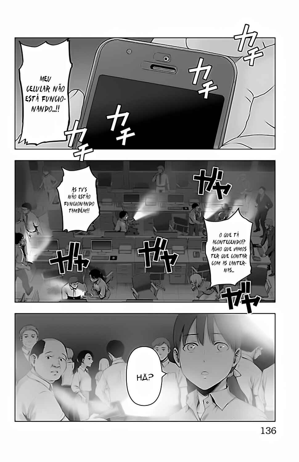 Chapter 115 - Page 6