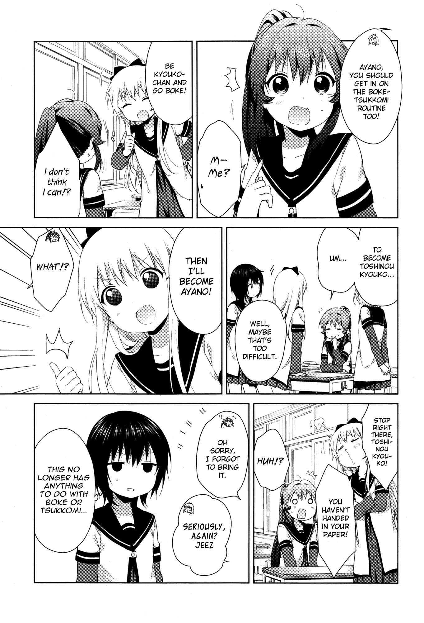 Chapter 99 - Page 10