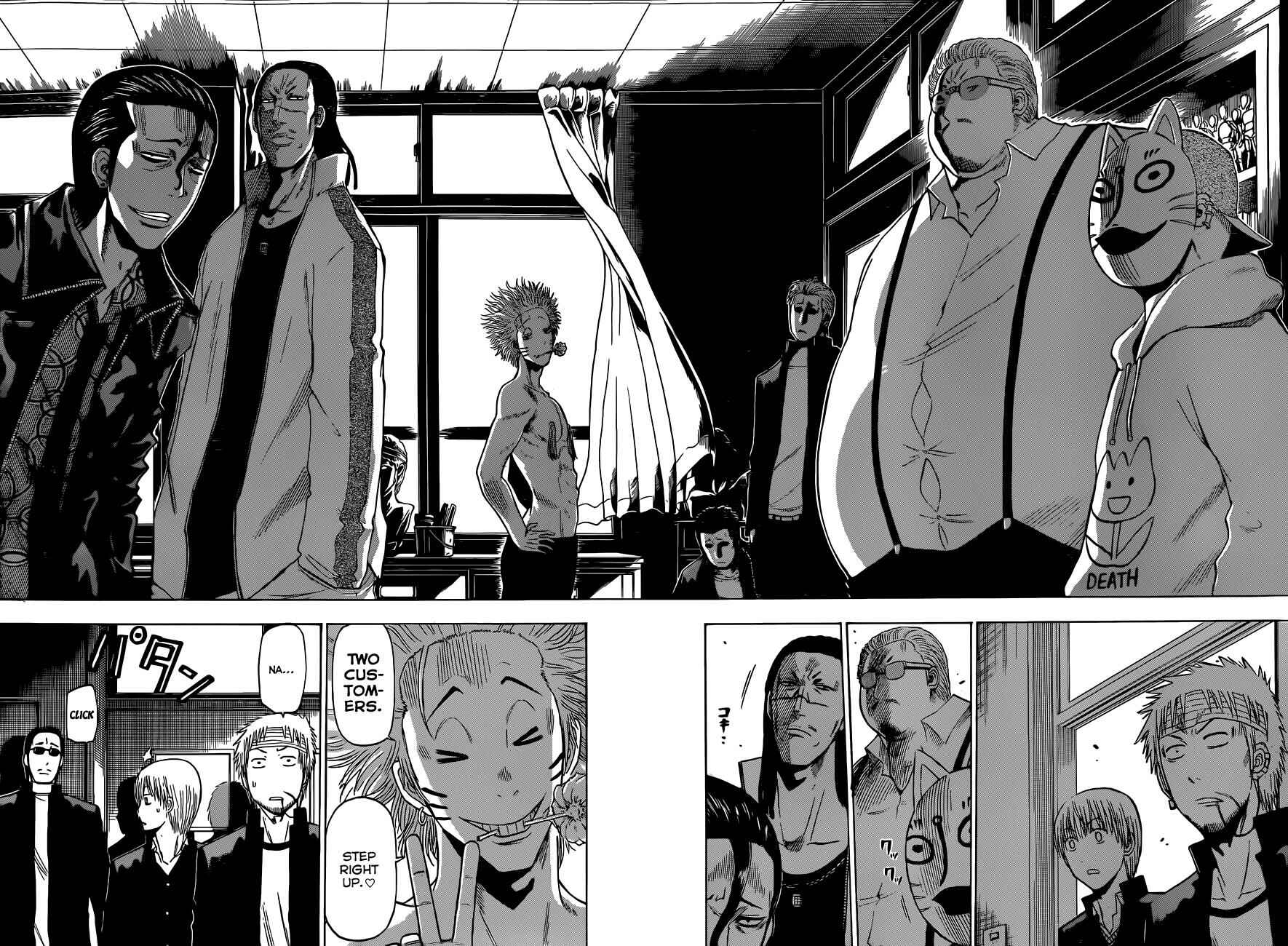 Chapter 193 - Page 11