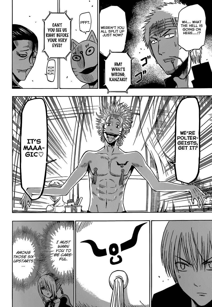 Chapter 193 - Page 12