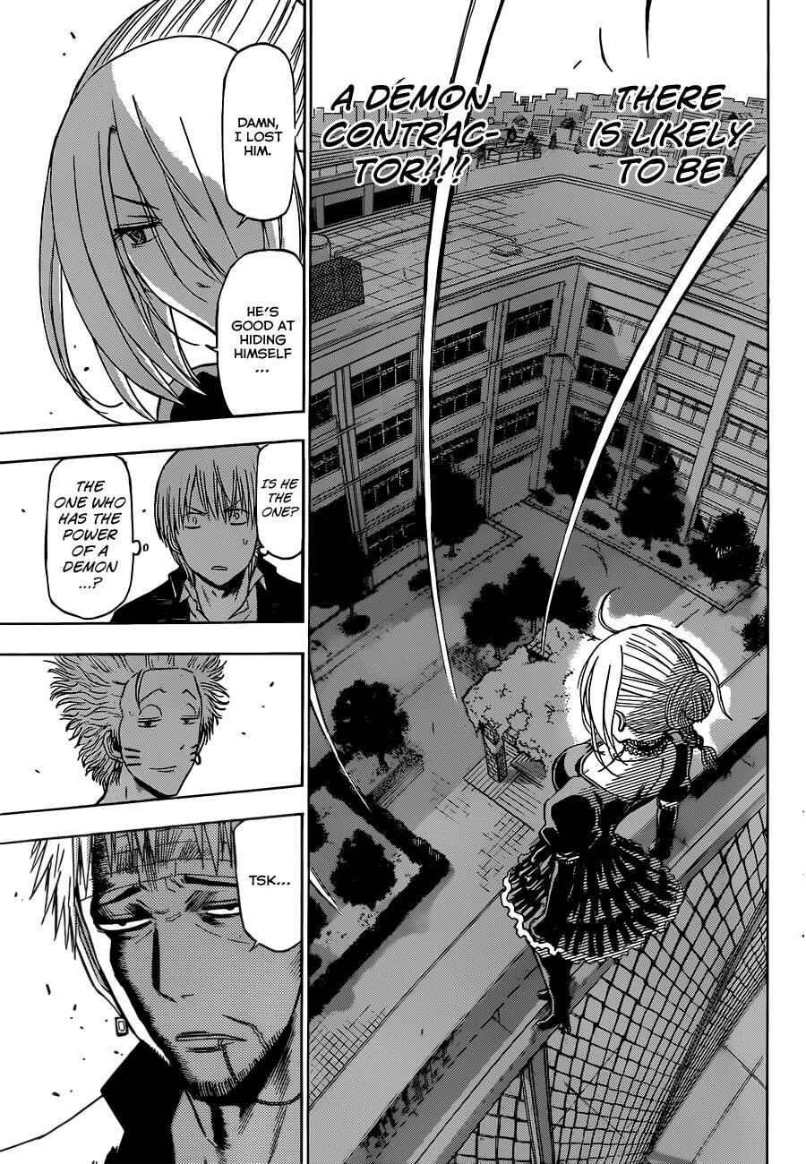 Chapter 193 - Page 13