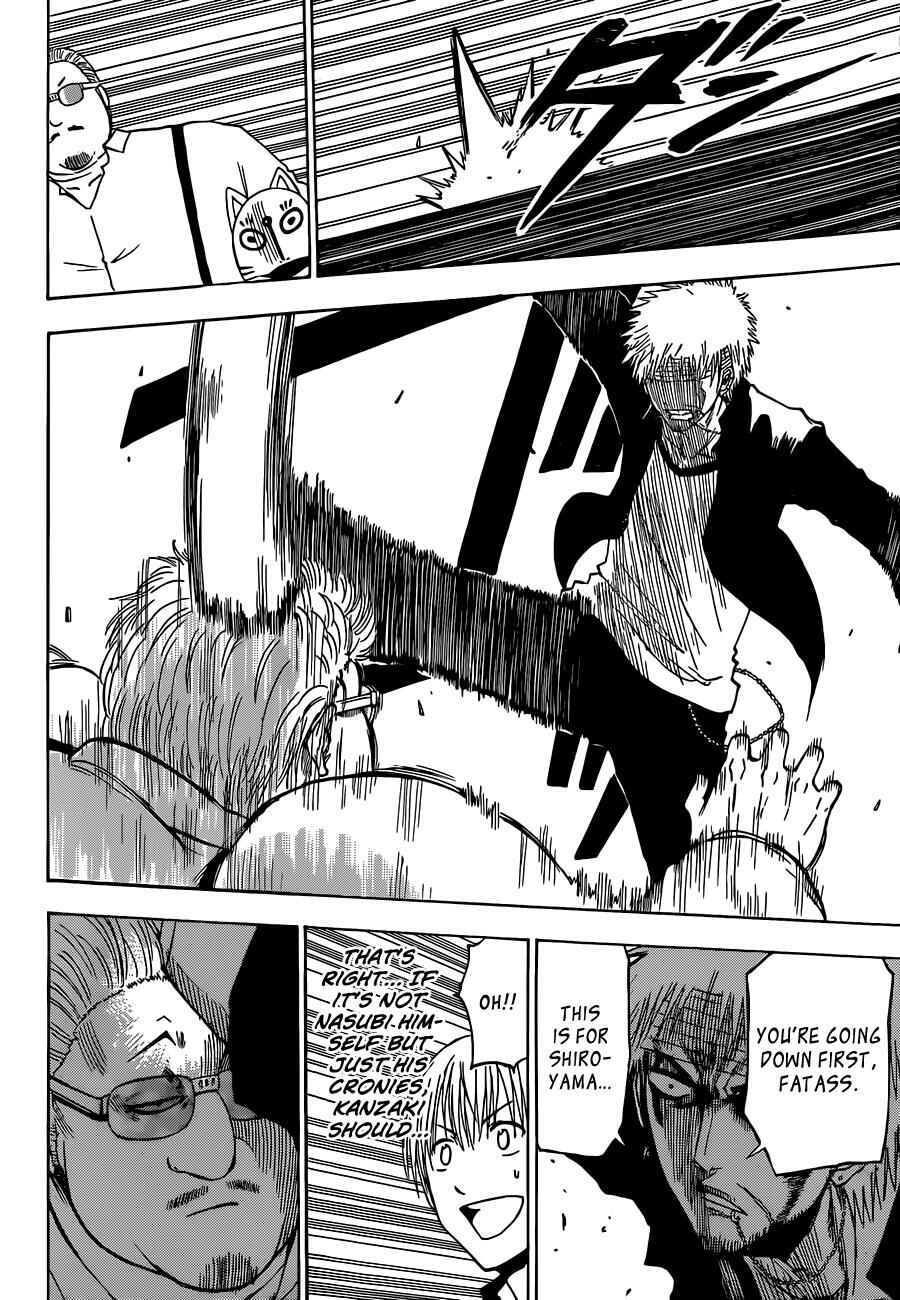 Chapter 193 - Page 14