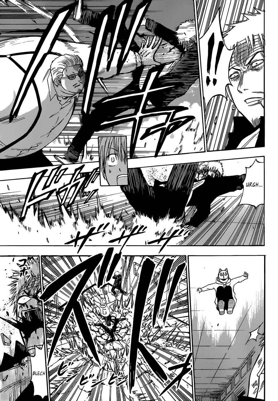 Chapter 193 - Page 15