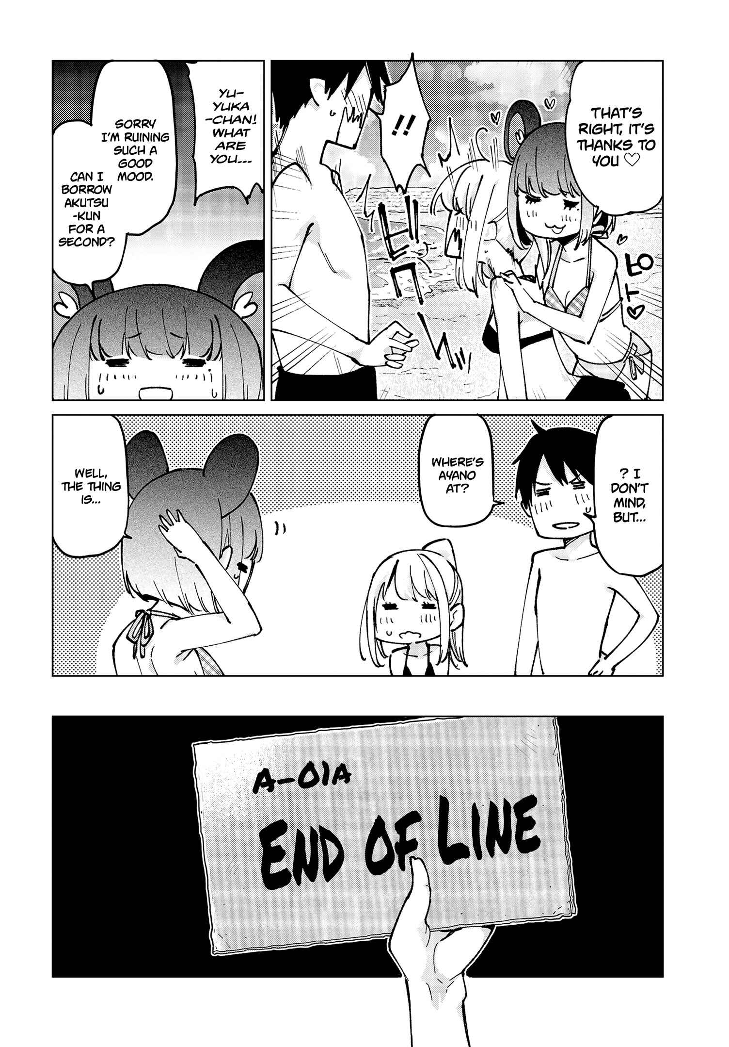 Chapter 58 - Page 15