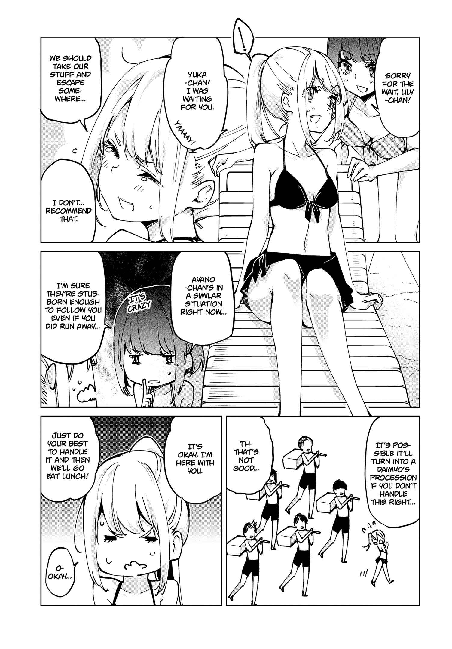 Chapter 58 - Page 22