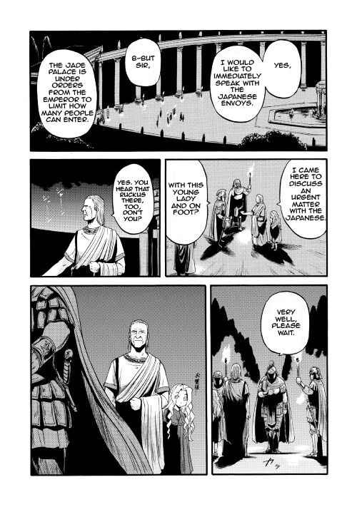 Chapter 63 - Page 18