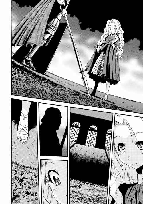 Chapter 63 - Page 23