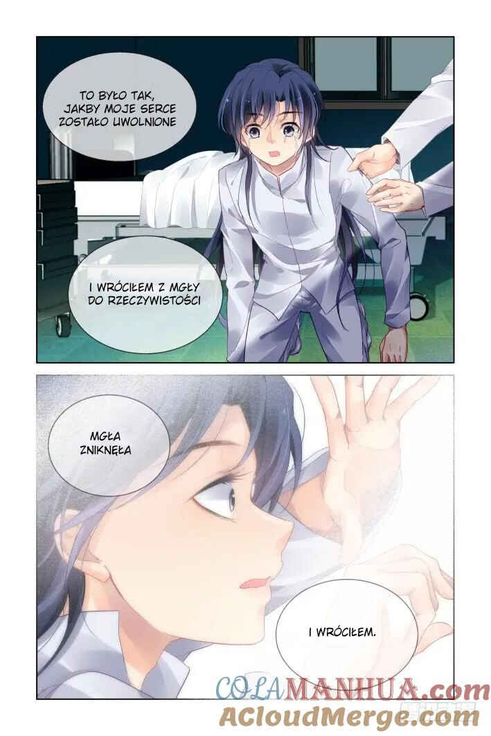 Chapter 445 - Page 6