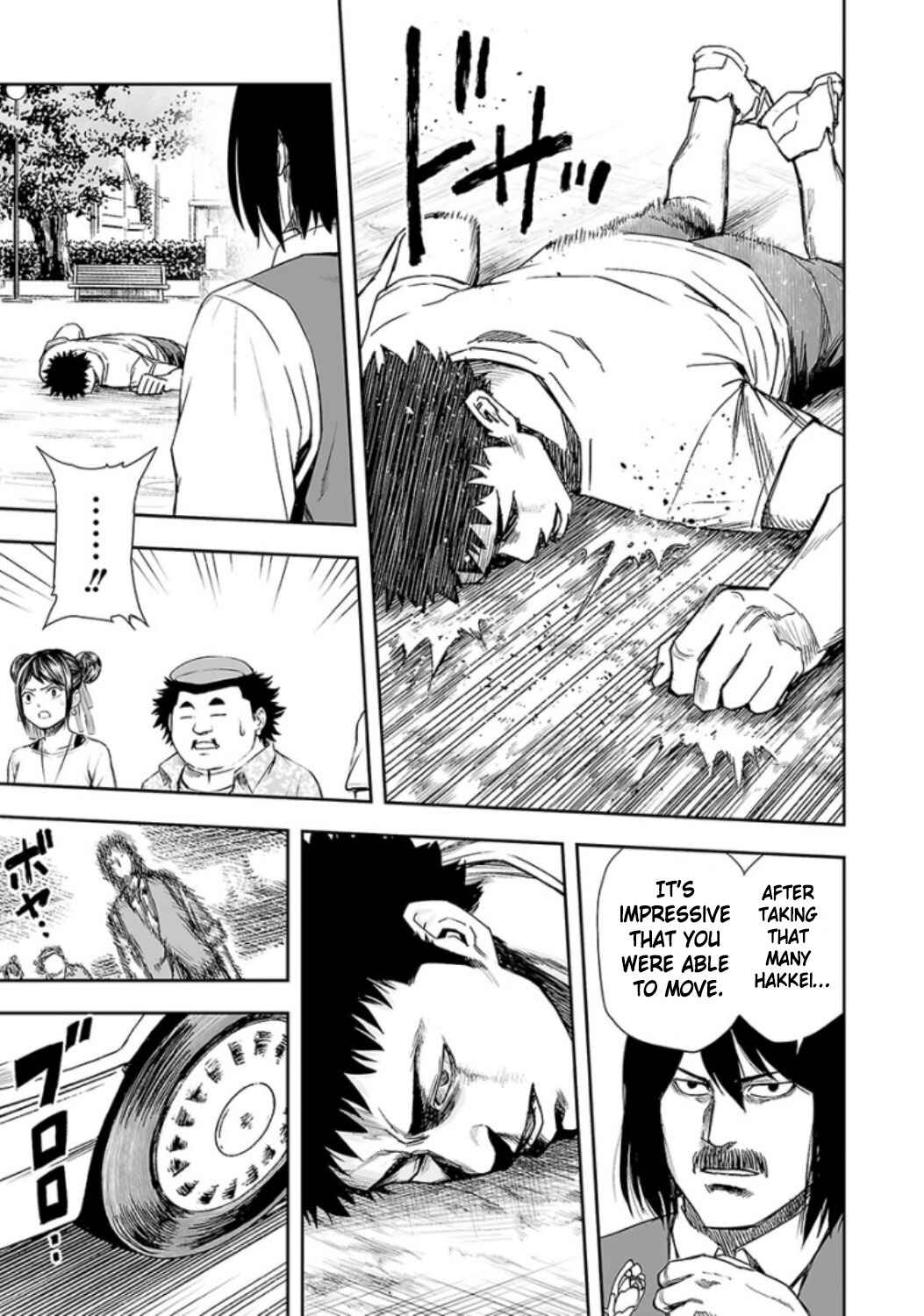 Chapter 23 - Page 3