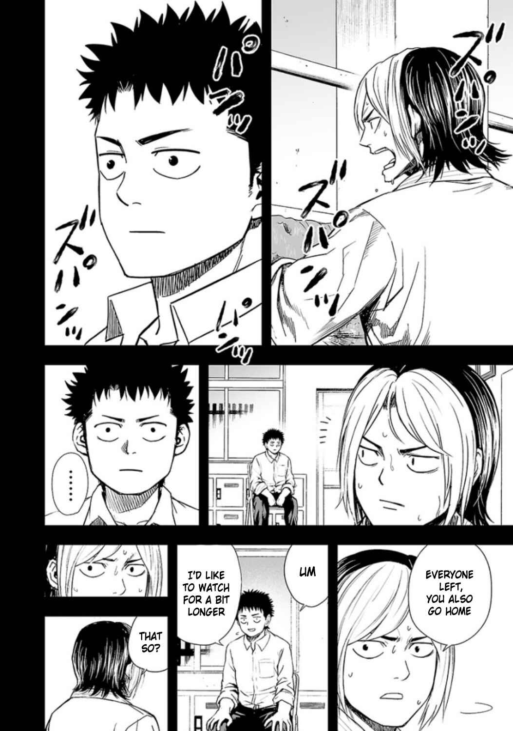 Chapter 23 - Page 8