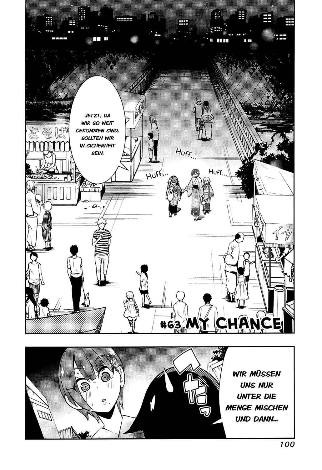 Chapter 63 - Page 2