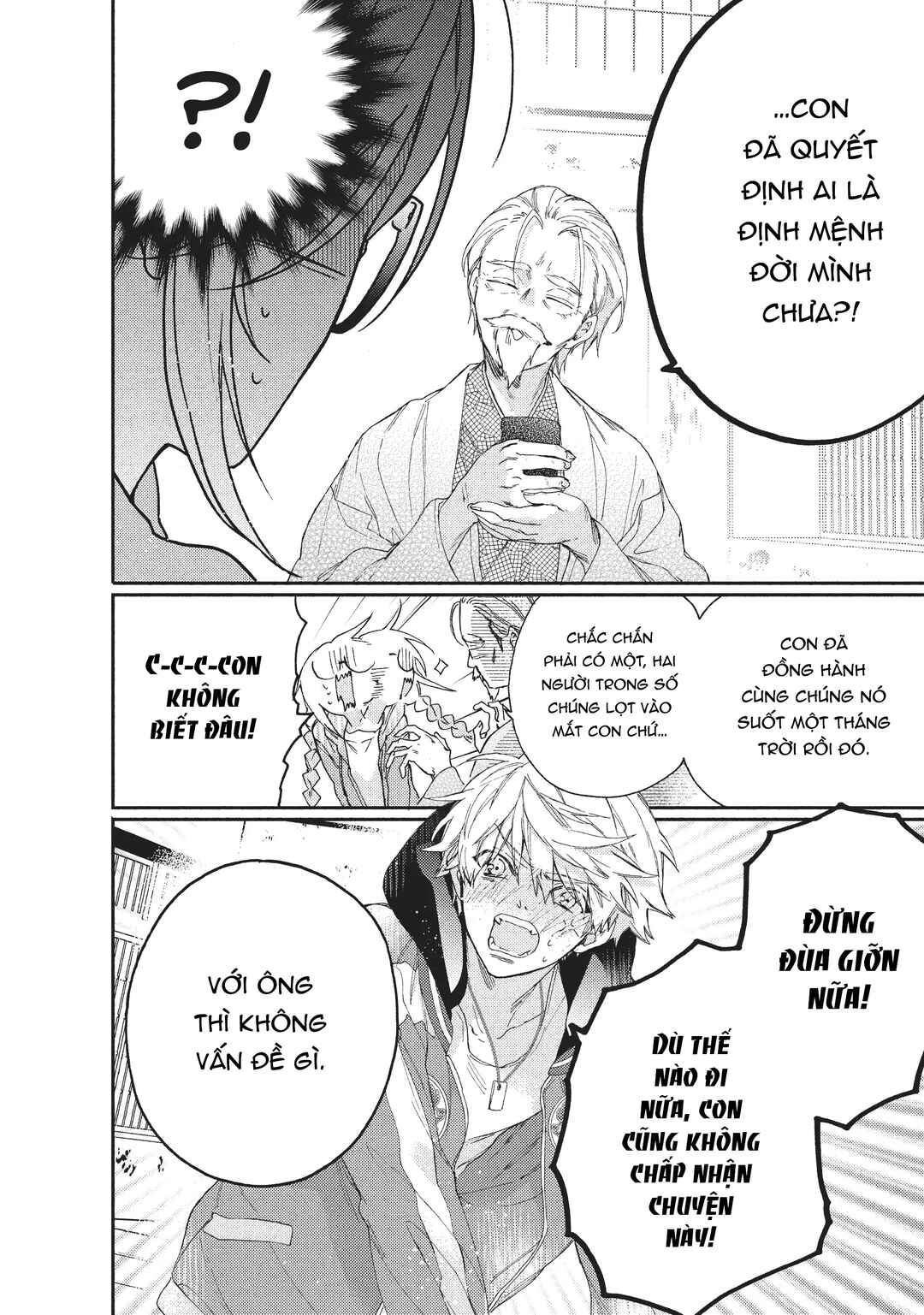 Chapter 5.1 - Page 3