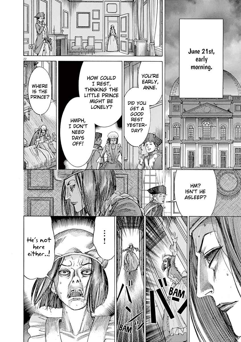 Chapter 60 - Page 22