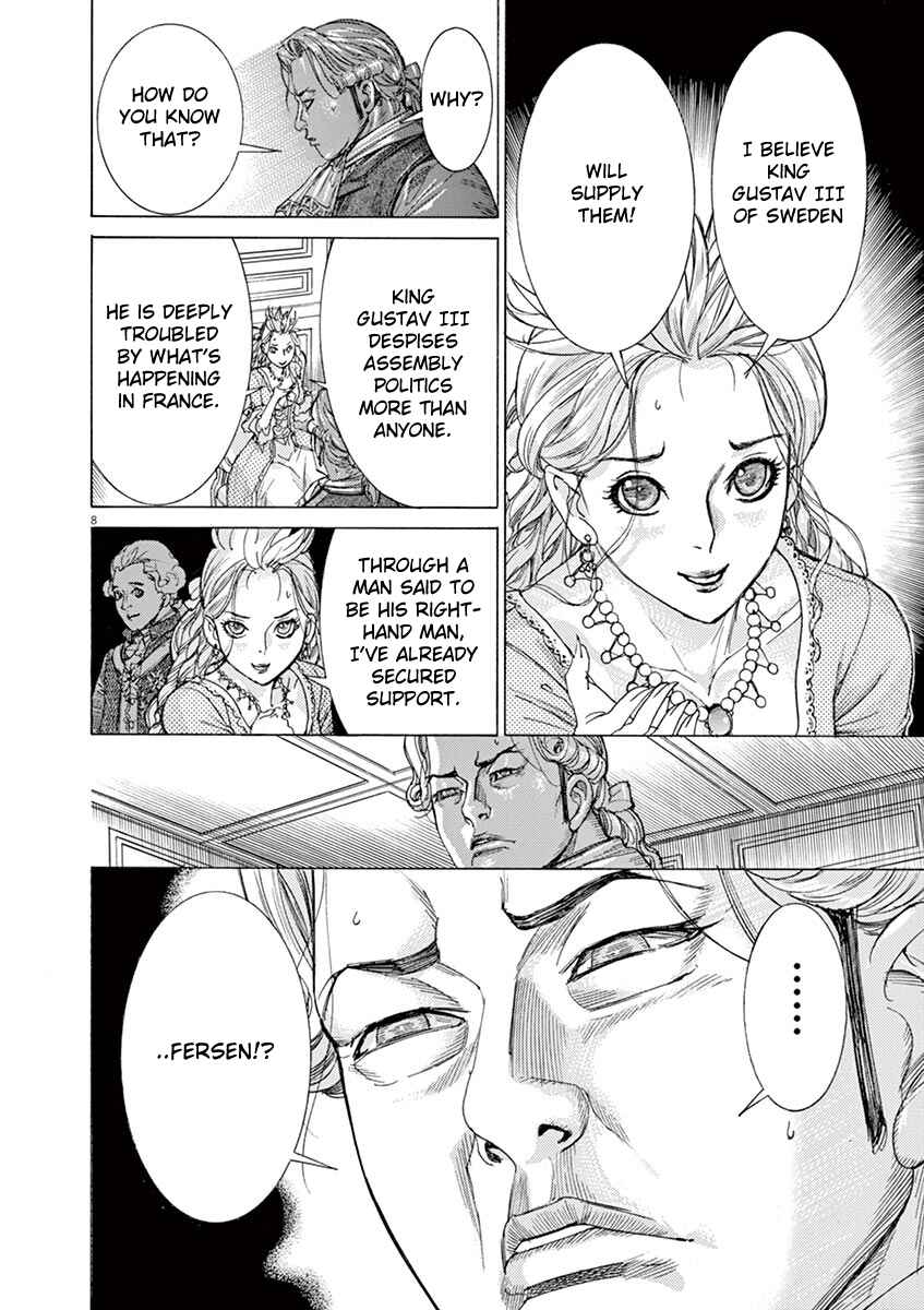Chapter 60 - Page 8