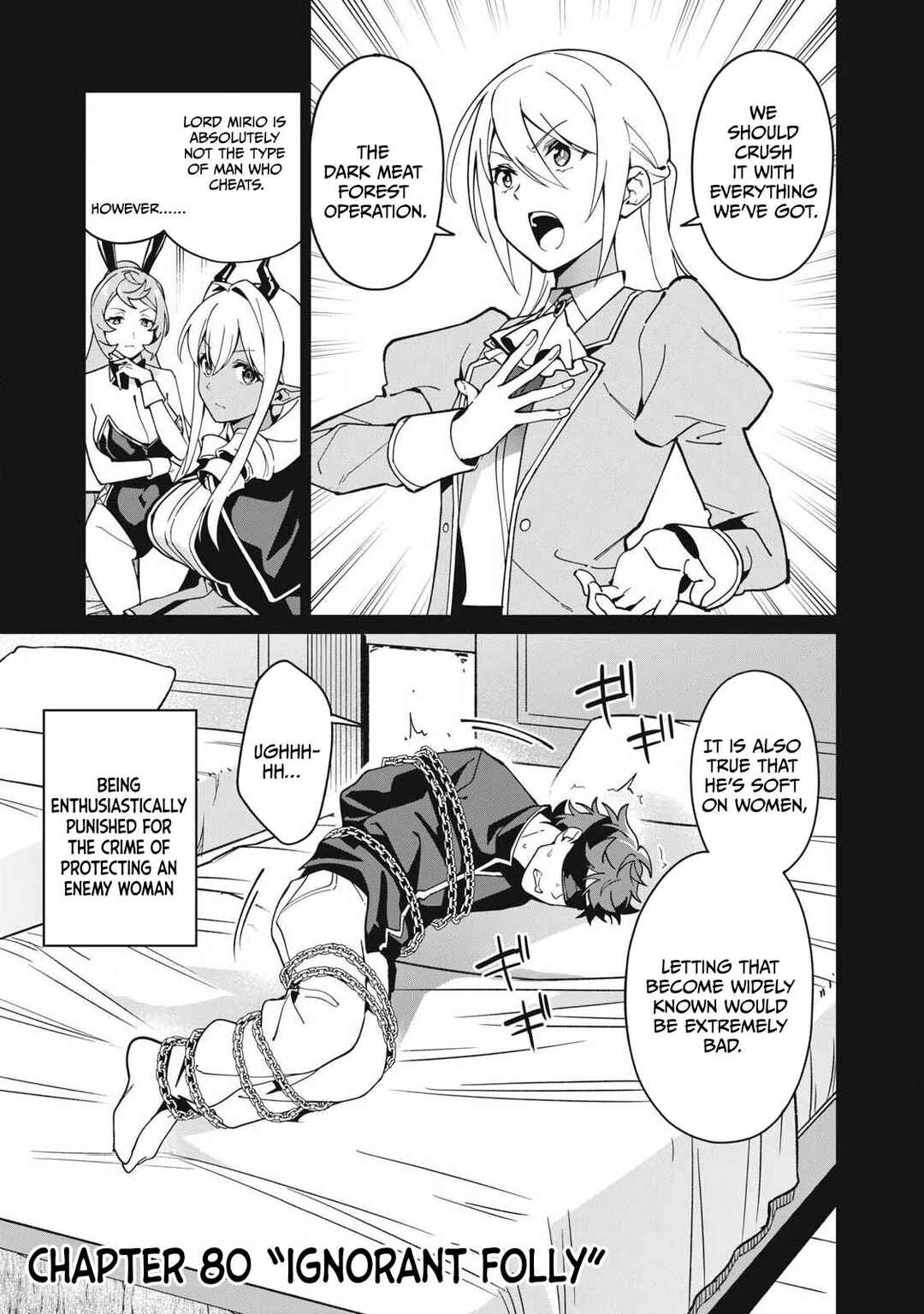 Chapter 80 - Page 2
